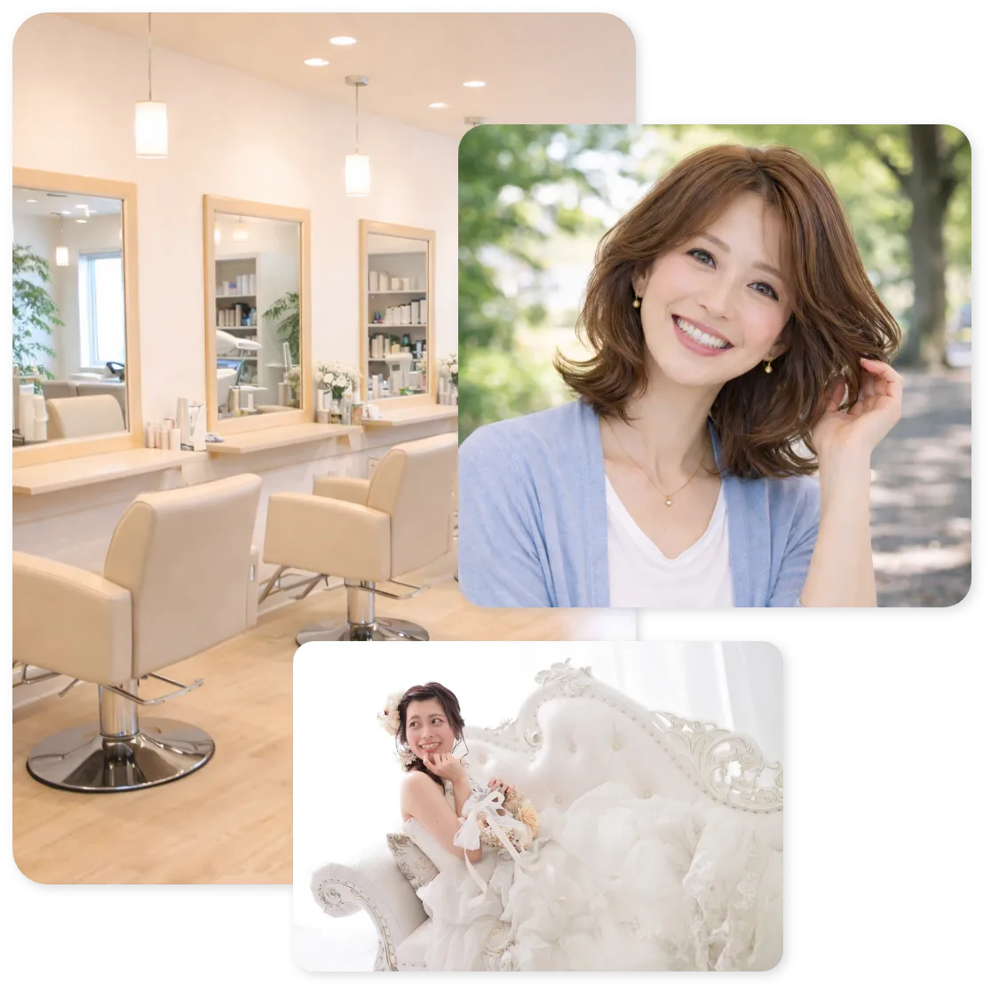 サロン・スタイリスト