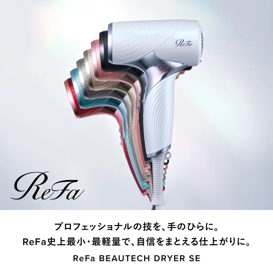 ReFaアイテム 3